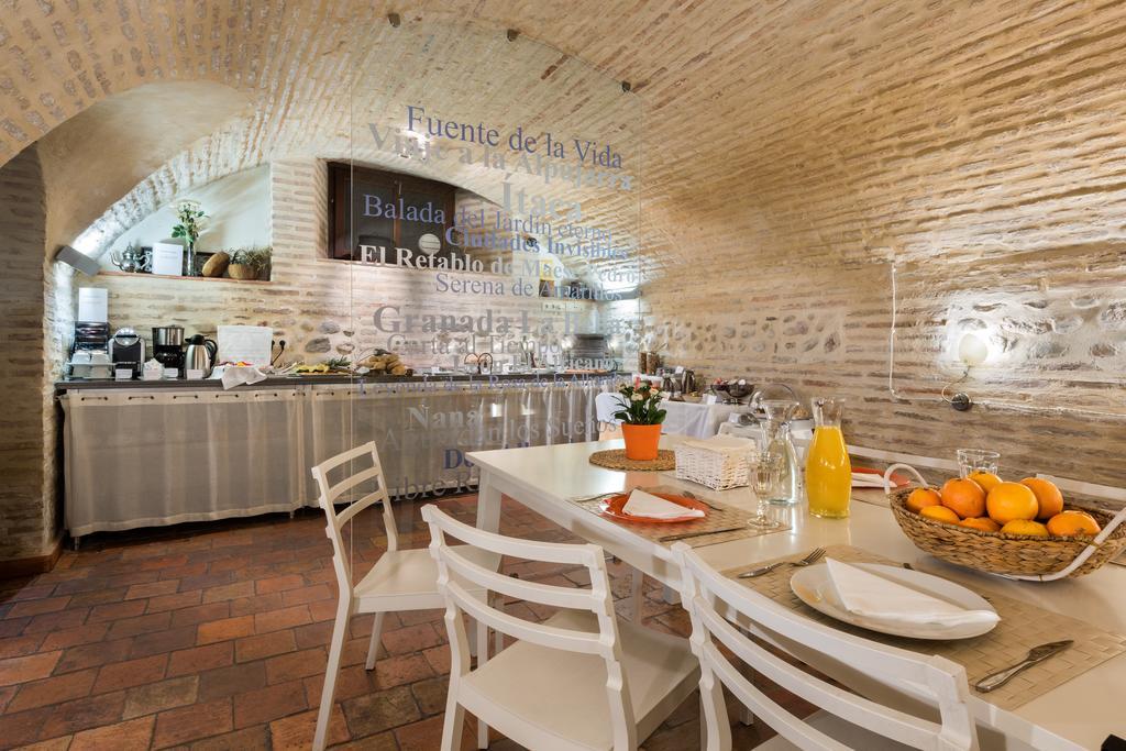 Gar Anat Hotel Boutique Granada Exteriér fotografie